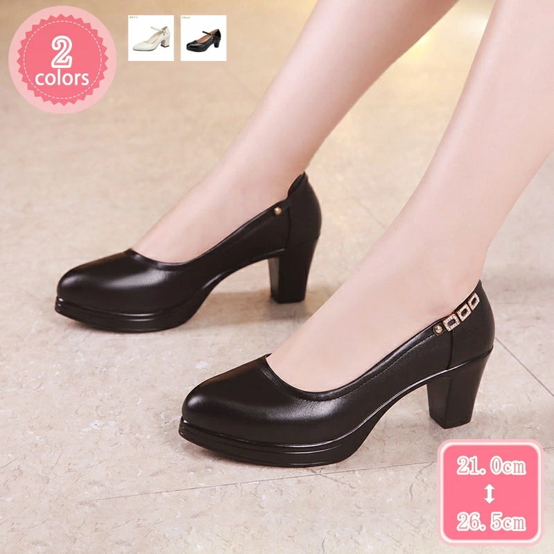 1000円OFFクーポン レディース パンプス 幅広 スリッポン パンプス ラウンドトゥ 5.5cmヒール 太ヒール ミドルヒール 幅広 歩きやすい 大きいサイズ 小さいサイズ 冠婚葬祭 お呼ばれ 結 14,455円