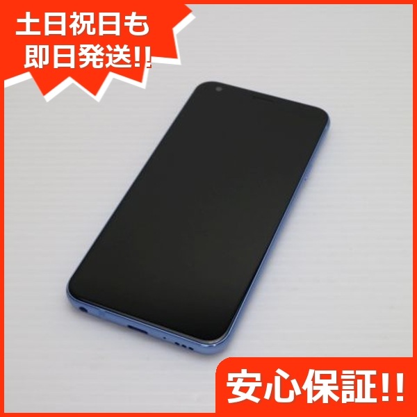 新品同様 L-03K LG style ブルー スマホ DoCoMo LG電子 128 7,221円