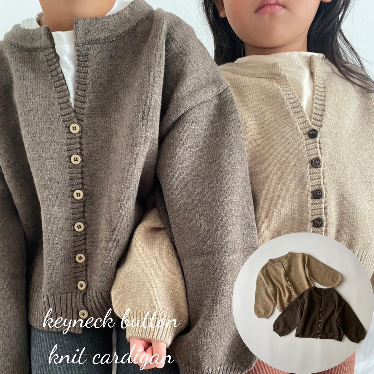 【即日発送】キッズ ベビー 女子 男子 ニット トップス_カーディガン keyneck button knit cardigan キーネック ボタン 可愛い 80cm 90cm 100cm 110cm