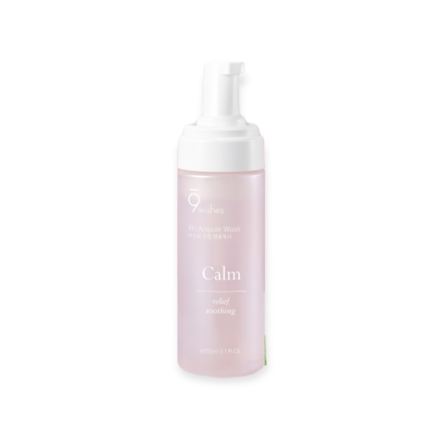 カム アンプル ウォッシュ 150ml (鎮静ツボクサ)