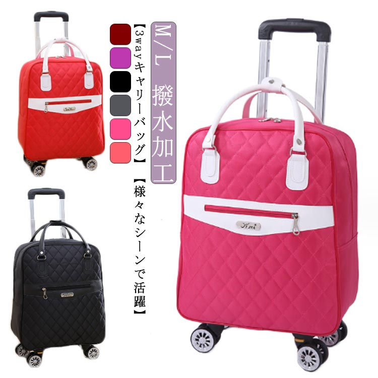 リュックキャリー 3way キャスターバッグ 機内持ち込み キャリーバッグ 小型 23泊対応 4輪 撥水加工 トロリーバッグ メンズ レディース 旅行 合宿 出張 旅行バッグ スーツケース