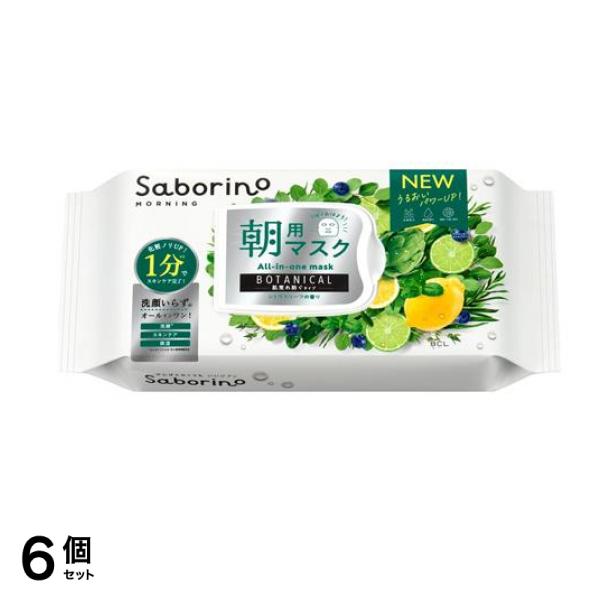 朝用マスク 目ざまシート ボタニカル 肌荒れ防ぐタイプ N 30枚入 6個セット