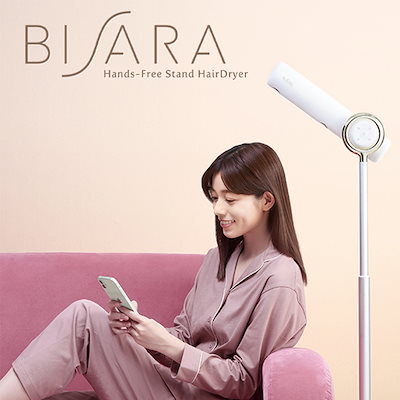 Qoo10] QUADS BISARA (ビサラ) ハンズフリース : 美容・健康家電