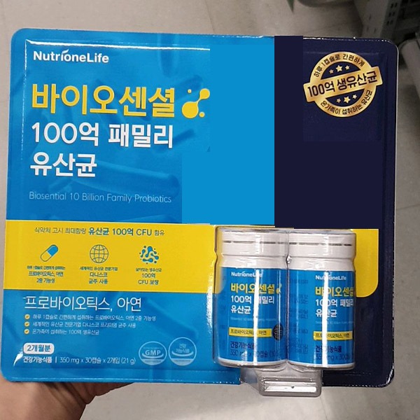 バイオセンシャル100億ファミリー乳酸菌350mg×30カプセル×2個入り