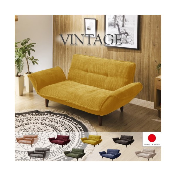 CELLUTANE VINTAGE ソファ マスタード 日本製 14段 リクライニング 座面ポケットコイル 二人掛け A01p-684YE メーカー直送