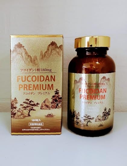 FUCOIDAN PREMIUM 国内GMP認定工場 昆布エキス末(国内製造)MADE IN JAPAN