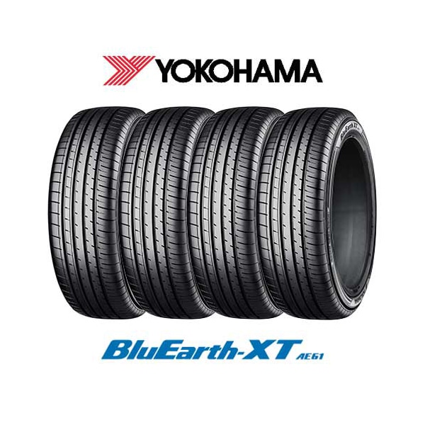 4本セット ヨコハマ BlueEarth ブルーアース XT AE61 235/55R20 102V タイヤ単品 メーカー直送