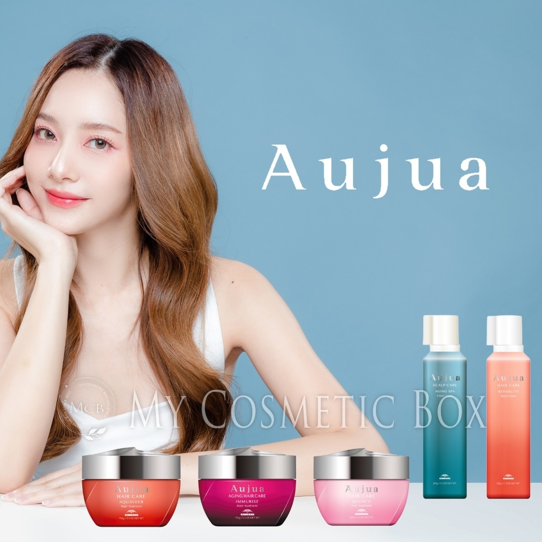 クエンチ　リペアリティ　イミュライズ　エイジングスパ　ミルボン　ヘアニュートリエント　シアフォーム