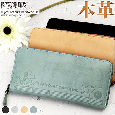 FUNASIS製 レッグ アダクション＆アブダクション ジム用 【公式通販】