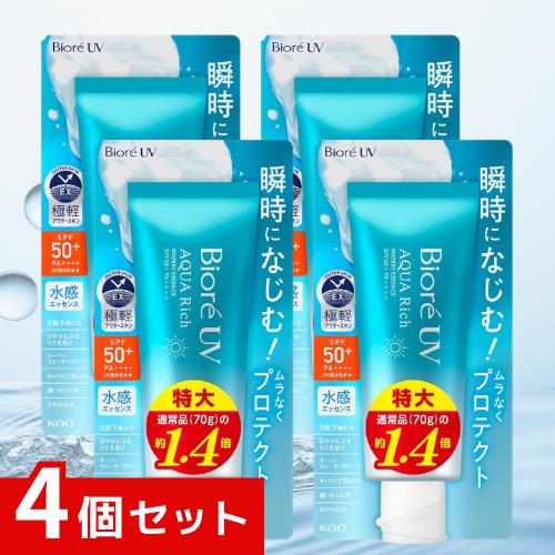 ビオレUV アクアリッチ ウォータリーエッセンス 100g 日焼け止め SPF50 x4個セット 4901301450180 *