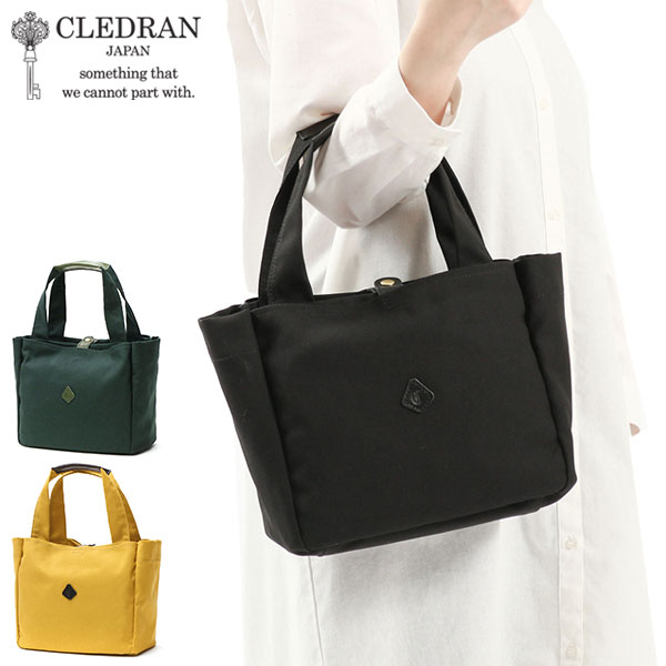 バッグ レディース 小さめ バッグ 軽量 軽い 黒 ブラック A5 シンプル コンパクト 30代 40代 MONO D.MONO SEPARATE TOTE CL-3341