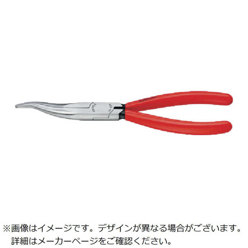 KNIPEX社　メカニックプライヤｰ 200mm画像はイメージです実際の商品とは異なります　3835200