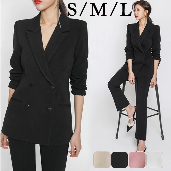 スーツセット レディース パンツスーツ 無地 2点セット 長袖 ビジネス フォーマル 通勤 就活 事務員 事務服 きれいめ おしゃれ 韓国風 ストレッチ 洗える OL ジャケット パンツ フレア オシ