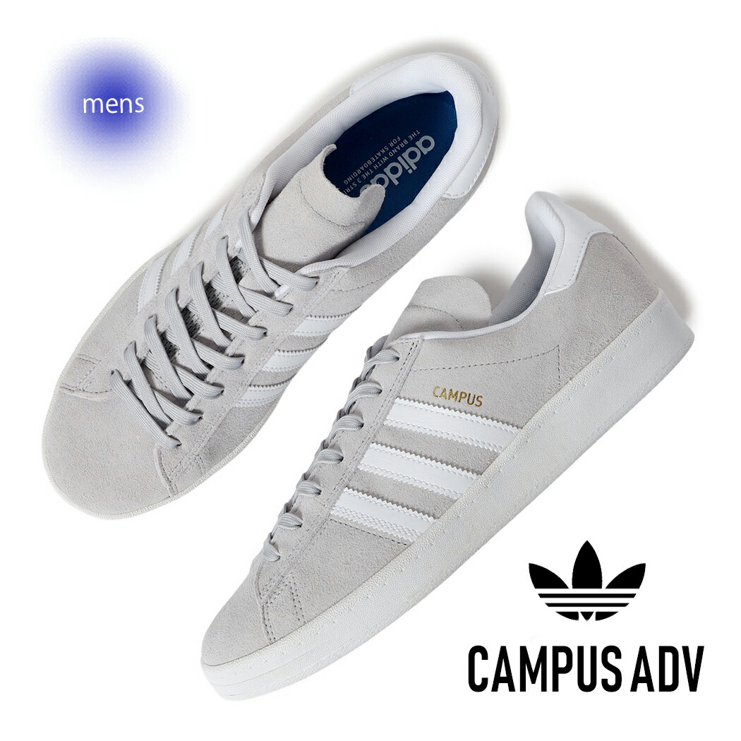 adidas アディダス キャンパス ADV スニーカー CAMPUS GREY/WHITE ( グレー 灰色 メンズ レディース スウェード スケート SKATE JP8541 )