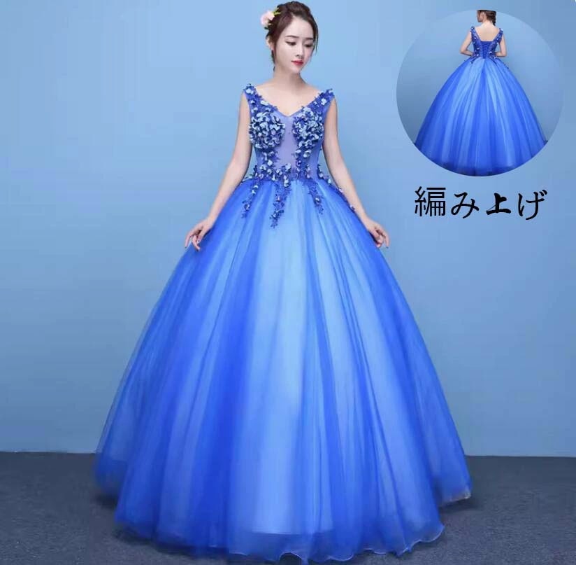 人気 お嬢様 ロングドレス 結婚式ドレス 忘年会 演奏会 ロング丈ワンピース 洋服 袖なし プリンセスライン 花嫁の介添え人 高級感 パーティードレス 宴会 ステージ衣装 Aラインドレス 着痩せ ピ