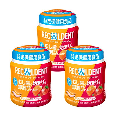 他サイト： リカルデント フルーツアソートガム オレンジ＆ストロベリーボトル 3個セットの商品画像