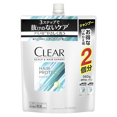 他サイト： CLEAR(クリア) ヘアプロテクト メンズ 男性用 スカルプケア 頭皮 シャンプー つめかえ用 560g クリア フローラルの商品画像