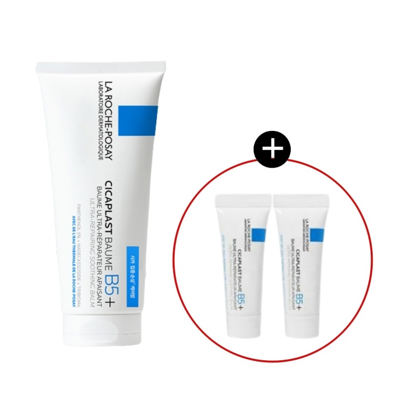 NEWシカプラストバームB5+100ml (+シカバーム3ml * 2贈呈), 製造国 フランス 4,932円