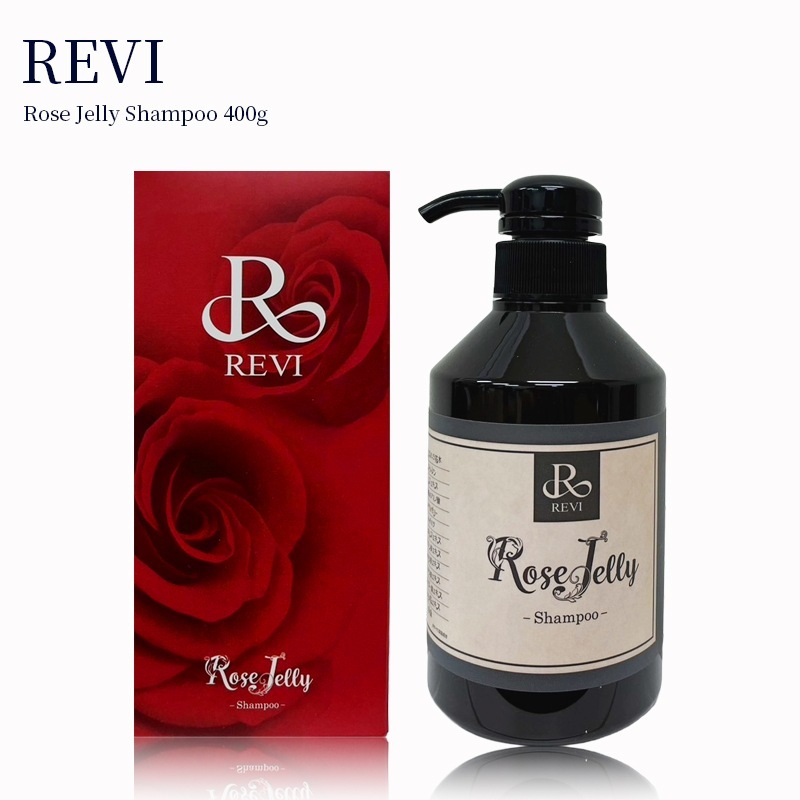 【国内発送】REVI ルヴィ ローズゼリーシャンプー 400g