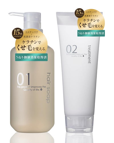 Qoo10] クイーンズキー クイーンズバスルーム シャンプー トリー