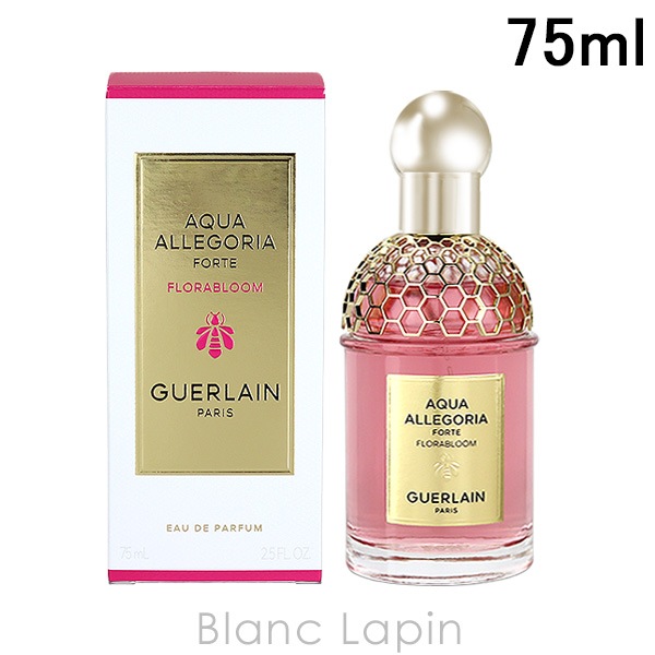 ゲラン GUERLAIN アクアアレゴリア フローラブルームフォルテ EDP 75ml [148079]