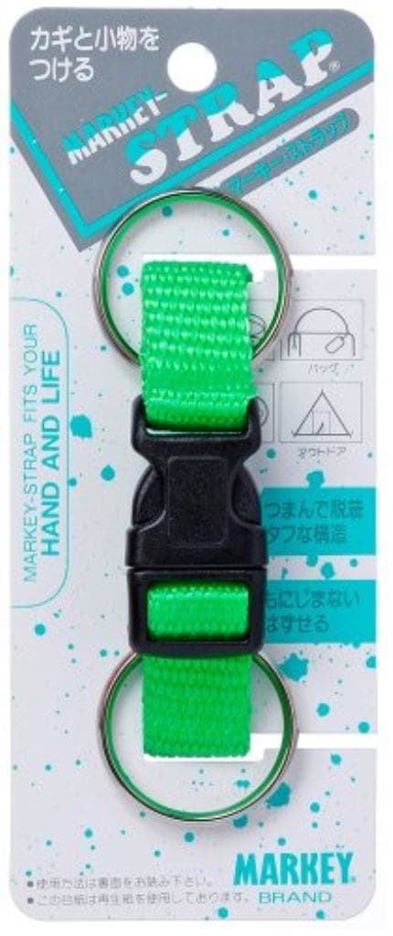 大一鋼業 マーキー マーキーストラップ MS-4 グリーン [まとめ買い10個セット]