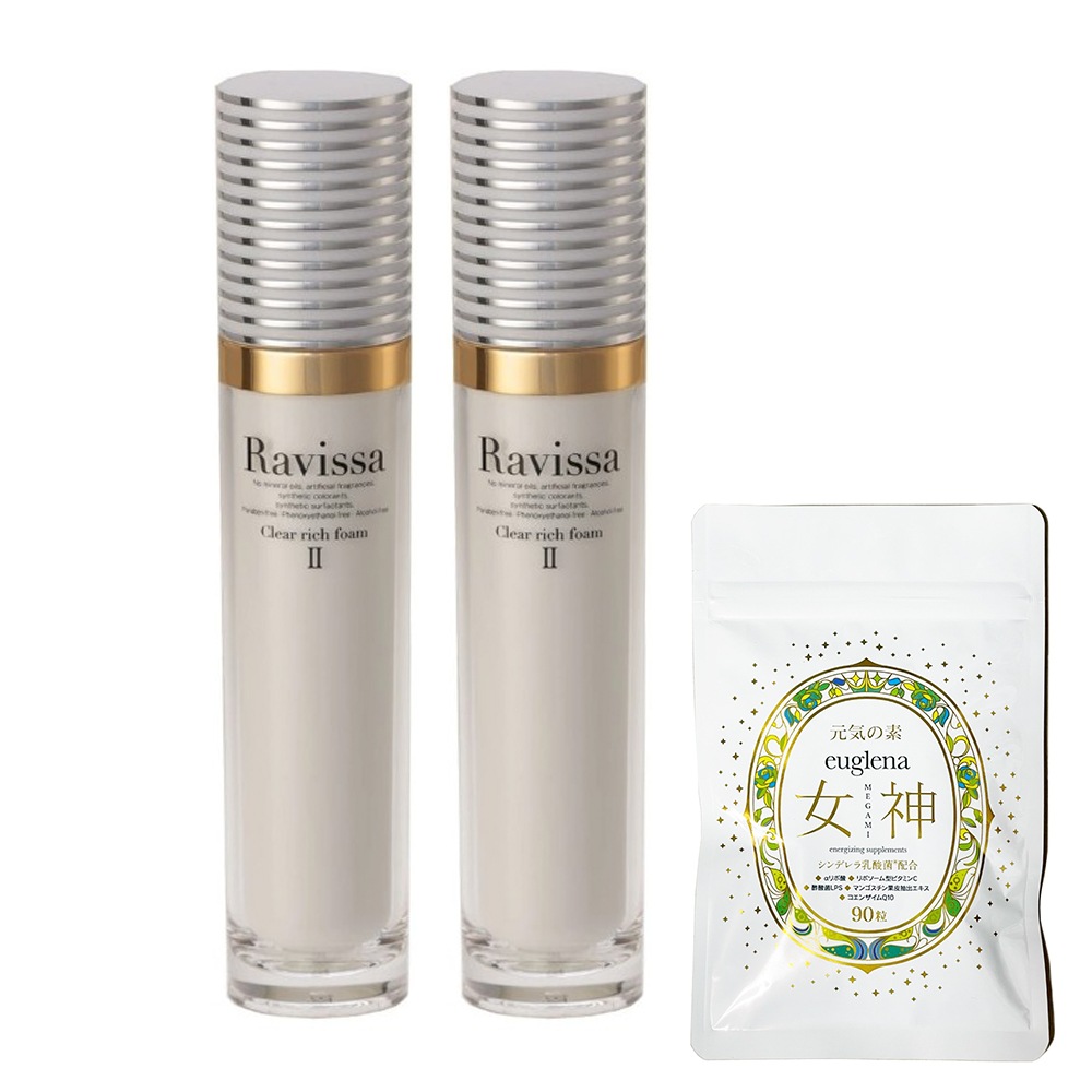 お得セットユーグレナ女神90粒＋クリアリッチフォーム 80ｍｌ×2 洗顔
