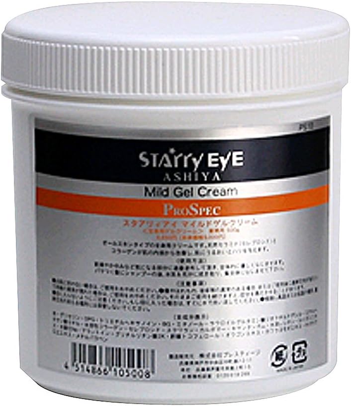 STARRYEYE マイルドゲルクリーム 詰替え用 500g 9,459円