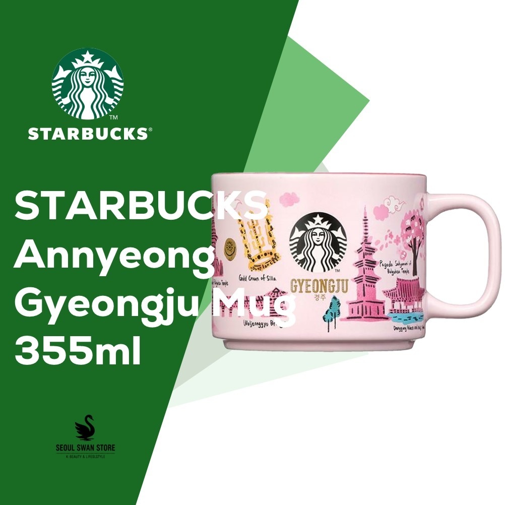 【正規品】スターバックス アンニョン 慶州 マグ 355ml