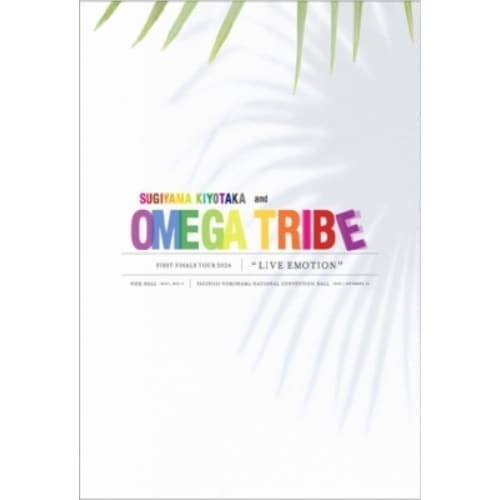 杉山清貴&オメガトライブ ／ 杉山清貴&オメガトライブFIRST FINALE TOUR 2024LIVE.. (Blu-ray) YZIA-2013