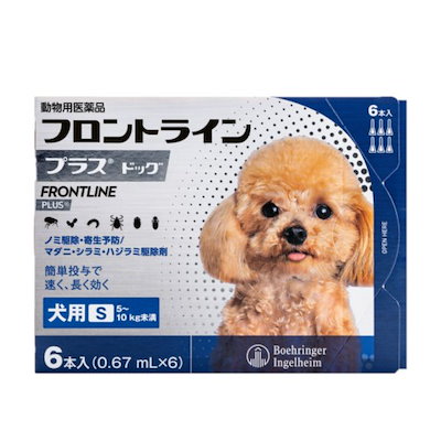 他サイト： 犬用フロントラインプラスドッグS 5～10kg 6本（6ピペット）（動物用医薬品）の商品画像