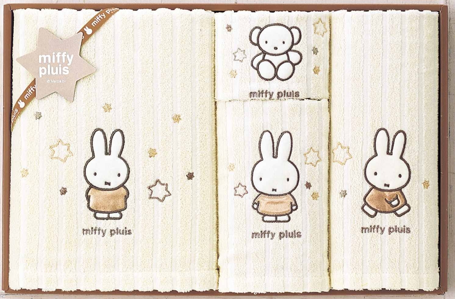 nishikawa 【 西川 】 ぶる~なミッフィ miffypluis オーガニックタオルセット バス&フェイス2枚&ウォッシュタオル ギフトケース入 ベージュ 22873087530