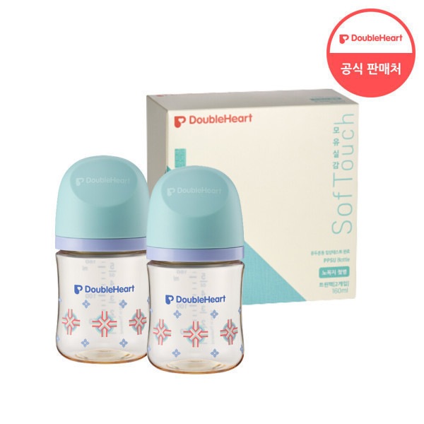 第3世代 160ml ヘリテージ ツインパック(哺乳瓶2個/蛇口)