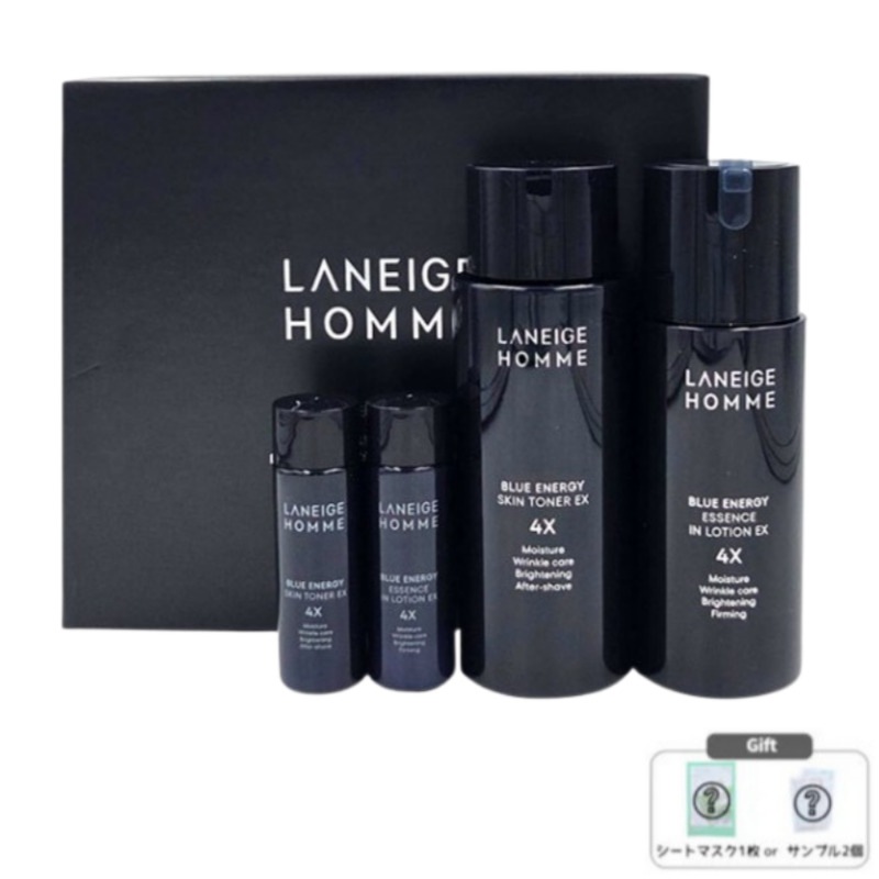 オム ブルーエナジーEX 2点セット(トナー180mL+ローション125mL) / メンズ基礎化粧品セット ハリ感サポート ギフト用コスメ 5,021円