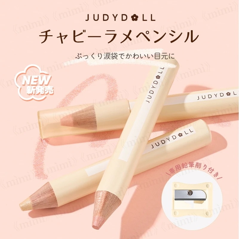 Qoo10] JUDYDOLL 日本公式 JUDYDOLL チャビーラメ : ポイントメイク