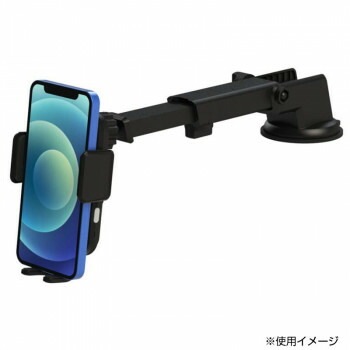 アークス（axs） ロングアームQIホルダー エアコンクリップ付き 自動開閉 X-258