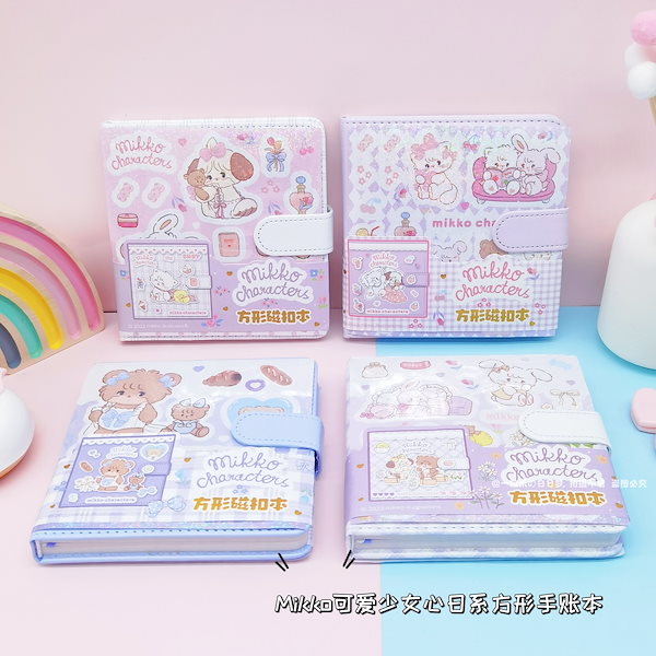 【未使用タグ付き】mikko moonprim トレカケース バインダー mikko ×moon prim トレカケース バインダー - メルカリ