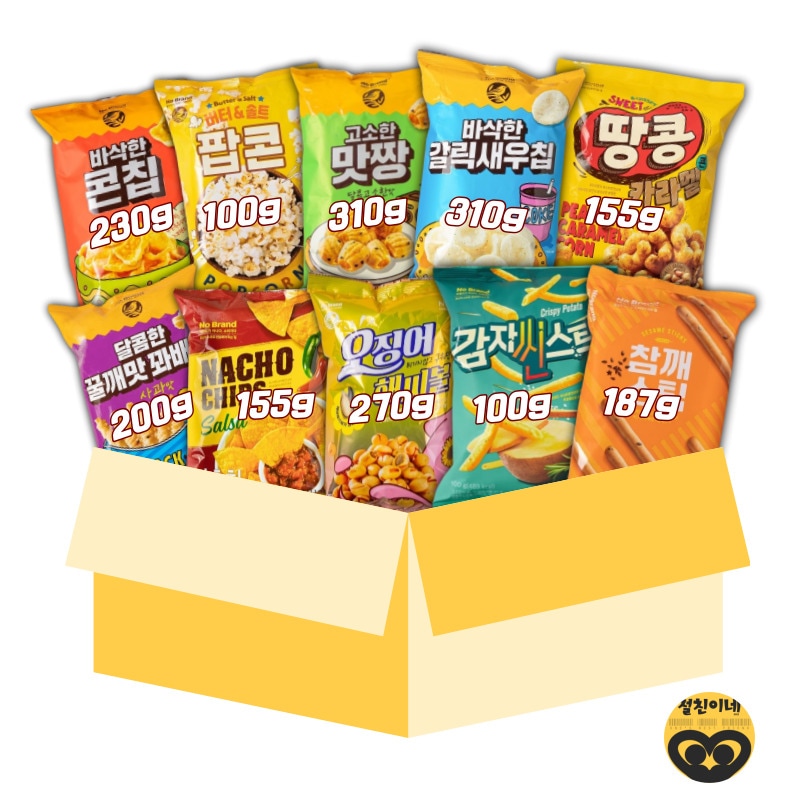お菓子ボックス-コーンチップ/ポップコーン/香ばしい味の終わり/ニンニクエビチップ/キャラメルピーナッツ/ツイスト/サルサナチョ/イカひまわりの種/ジャガイモスティック/ゴマスティック