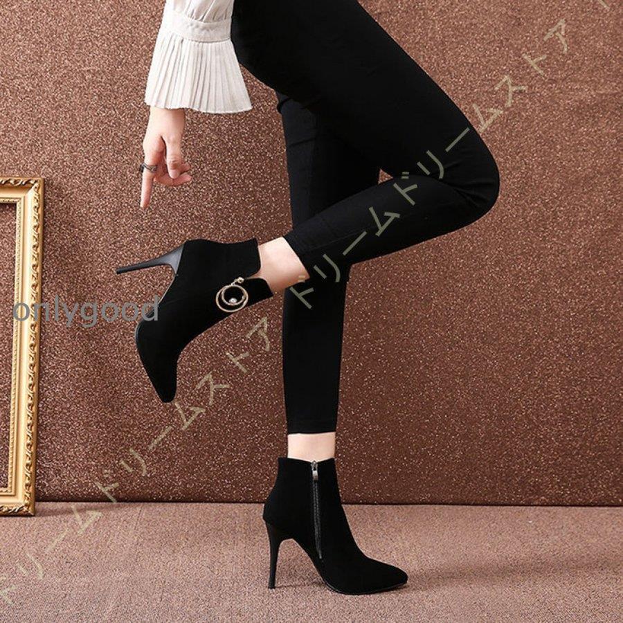 ショートブーツ ブーティ レディース ピンヒール 春ブーツ ハイヒール 7cm 大きい靴 黒 スエード調 痛くない 柔らかい アーモンドトゥ 歩きやすい