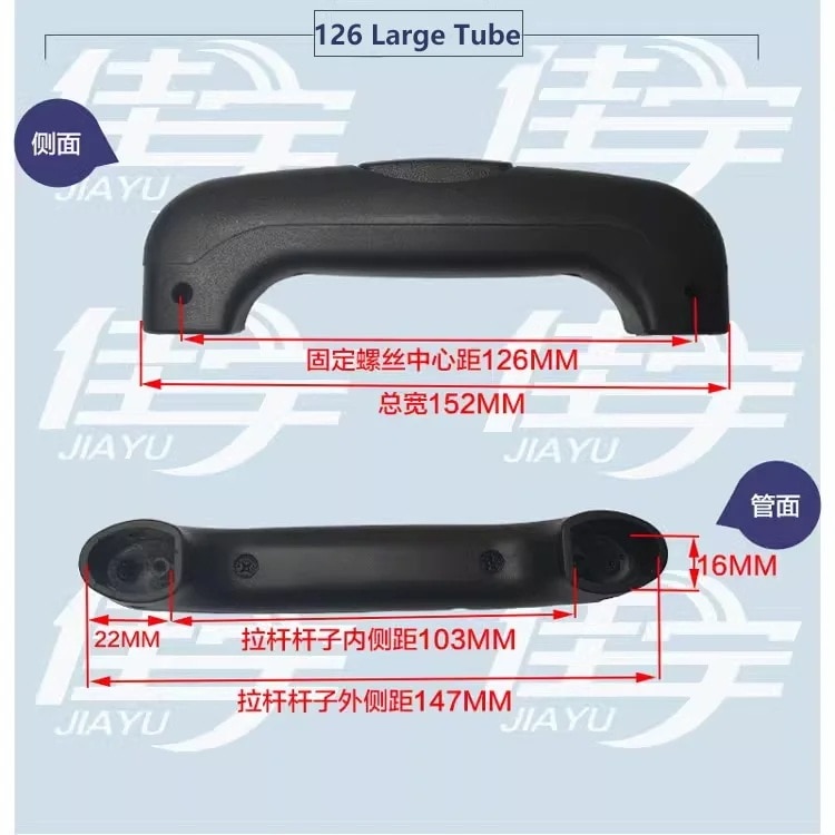 伸縮スーツケース荷物袋部品トロリー/ハンドルスーツケース交換伸縮式ロッド荷物ハンドル修理アクセサリー 126 Large Size 5,567円
