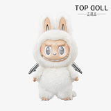 Qoo10] LABUBU ID/ChestnutCocoa/DUO