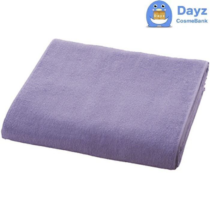 サロン工房 抗菌カラータオル 12枚入り No.1220　パープル　　泉州タオル　　nc