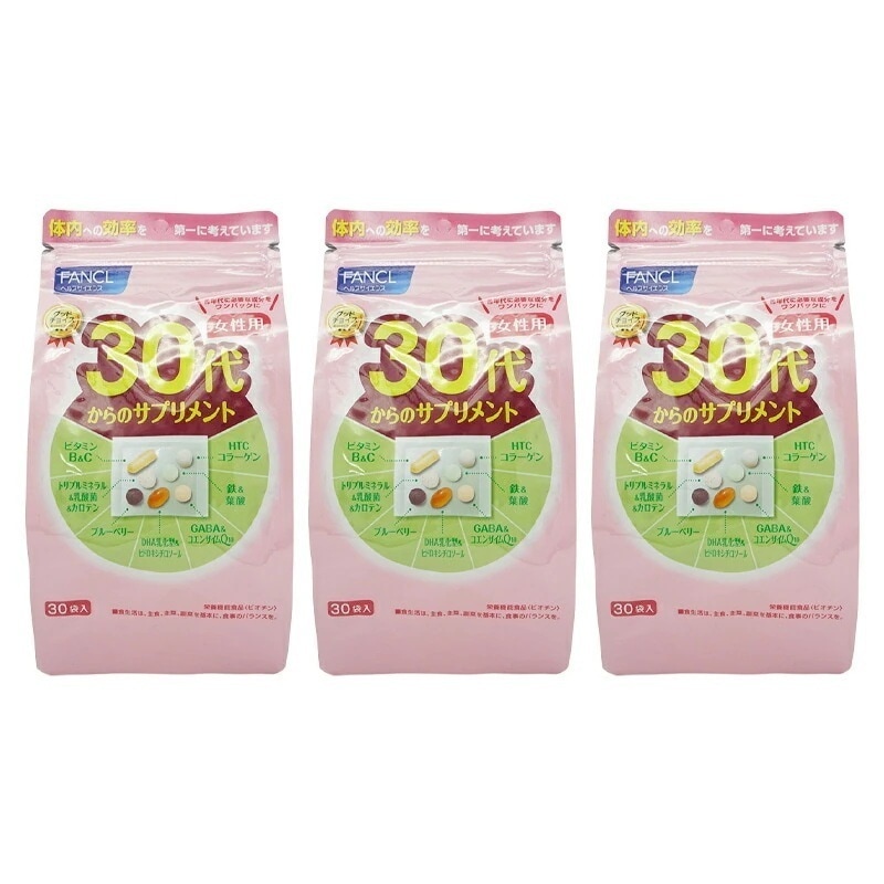 [3個セット]30代からのサプリメント 女性用 30袋入 1530日分 サプリ サプリメント 健康食品 ビタミンc ビタミンb ビタミン ミネラル 鉄