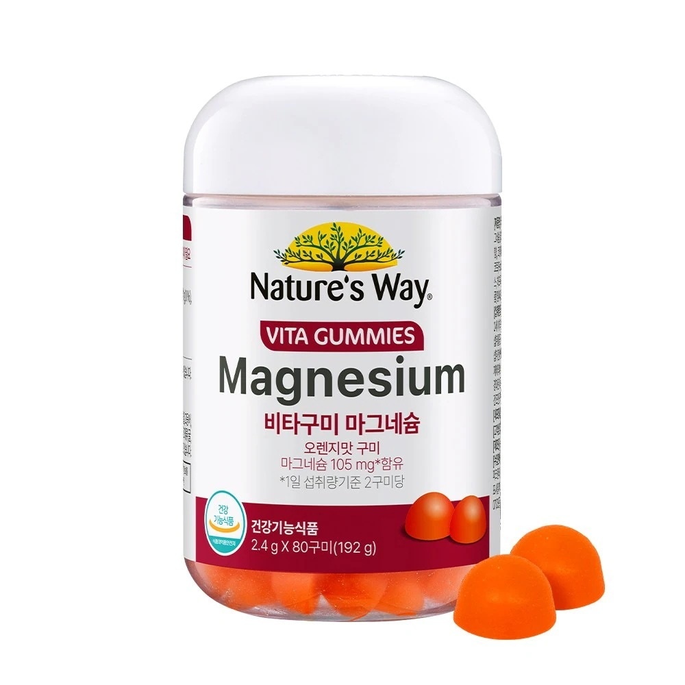 ネイチャースウェイGCグリーンクロスウェルネスビタグミマグネシウムオレンジ味192g80錠1個