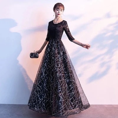 【急速出荷!】ロングドレス 演奏会 パーティードレス ロング丈 袖あり 結婚式ドレス マキシ丈 切り替え 紺色