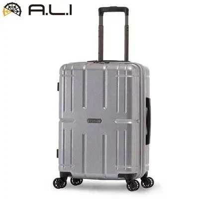 A.L.I ハードキャリーケース AliMaxII ALI-011-22W-WSL ウェーブシルバー アジア・ラゲージ 11,242円