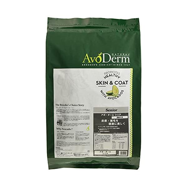 【返品交換不可】
3個セット アボダーム シニア 5kg ドッグフード AVODERM() ドッグフード 【返品交換不可】
3個セット アボダーム シニア 5kg ドッグフード AVODERM() ドッグフード