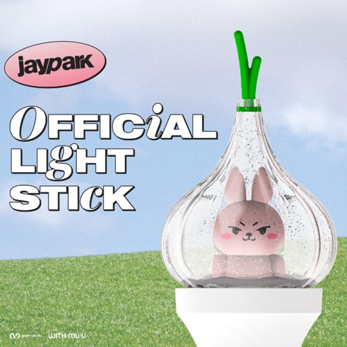 【公式】 JAY PARK OFFICIAL LIGHT STICK 公式 ペンライト 応援棒 正規品