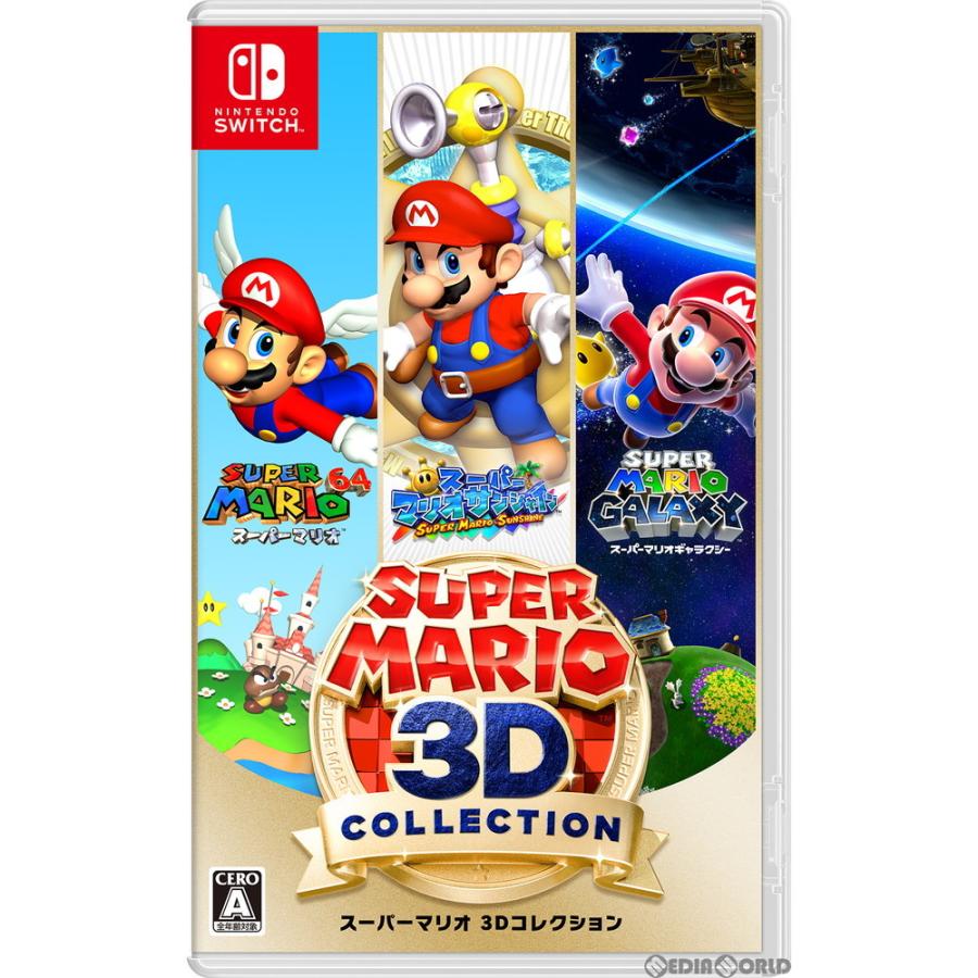 �X�[�p�[�}���I 3D�R���N�V���� [Nintendo Switch]