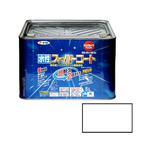 水性スーパーコート 5L (白)